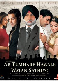 Ab Tumhare Hawale Watan Saathiyo 2004 DVDRip Watch Online 2