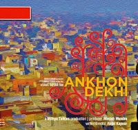 Ankhon Dekhi (2014) Watch free Online / freeDownload DVD Rip 5