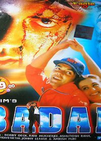 Badal (2000) Watch Hindi Movies Online for free 5