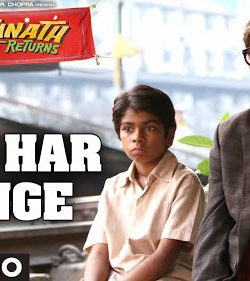 Har Har Gange FULL VIDEO SONG Bhoothnath Return