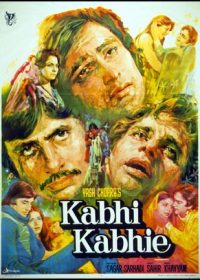 Kabhi Kabhie  Love Is Life 1976  Watch Online movie for free 5