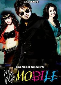 Mr. Mobile (2012) Watch Online Hindi Movies for free 5