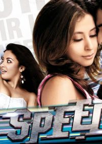 Speed (2007) Hindi Movie watch Online for free 5