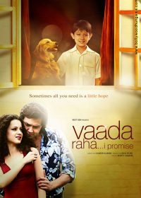 Vaada Raha 2009 movie Watch Online in HD 5