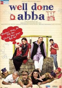 Well Done Abba 2010  Watch Online Movies For Free 5