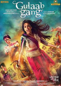 Gulaab Gang (2014) Hindi Movie 350MB DVDScr 1080P Downloade For Free 4