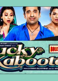 Lucky Kabootar 2014 Watch Full Hindi Movie Watch Online In HD 720p 5