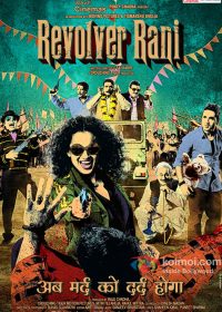 watch online Revolver Rani (2014) Hindi Movie Watch online in hd 2