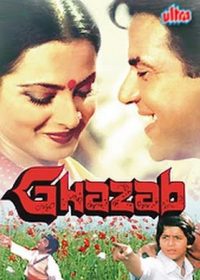 Ghazab (1982) Watch Online Hindi Movie 400MB DVDRip 3