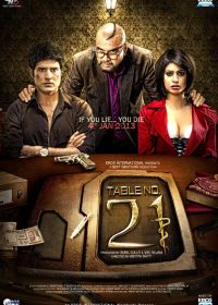 Table No.21 (2013)online Full Movie In Full HD 1080p 1