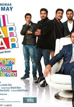 Watch Dil Vil Pyar Vyar 2014 Punjabi Movie Online For Free In HD 1080p download