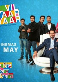 Dil Vil Pyaar Vyaar (2014) Dvdrip Punjabi Movie Watch Online for free In HD 1080p 1