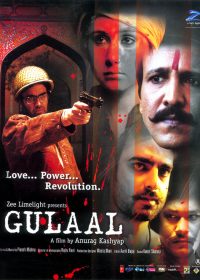 Gulaal (2009) Hindi Movie Watch Online In Full HD 1080p 1