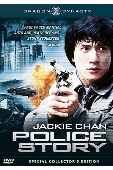 Police Story (1985)