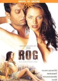 Rog (2005) Hindi Movie Watch Online In Full HD 1080p 2