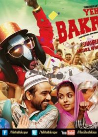 Yeh Hai Bakrapur Watch Online 2014 Full Movie Online In Full HD 1080p 2