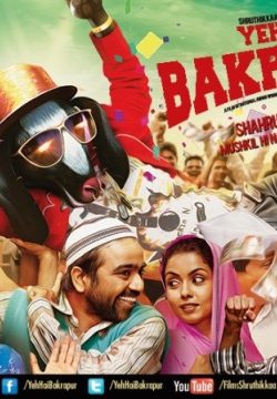 Yeh Hai Bakrapur Watch Online 2014 Full Movie Online In Full HD 1080p