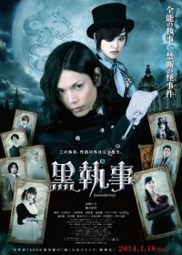 Black Butler (2014) Movie Watch Online For Free In HD 1080p 2