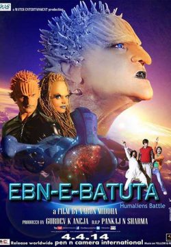 Ebn-E-Batuta 2014 Watch Full Hindi Movie Online For Free In HD 720p