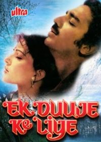 Ek Duuje Ke Liye (1981) Hindi Movie Watch Online free In HD 1080p 4