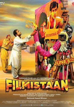 Filmistan Movie Watch Online for free In HD 1080p