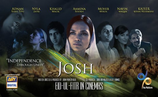 Josh (2013) Pakistani Movie