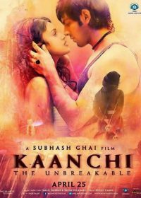 Kaanchi (2014) 720p DVDRip Hindi Movie Watch Online 5