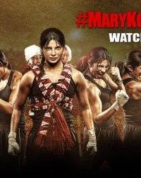 Mary Kom (2014) Hindi Movie Official Trailer In HD 1080p 1