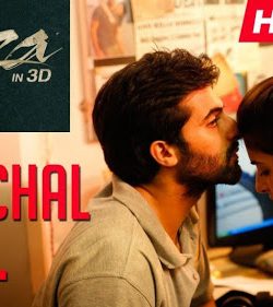 Tum Chal Diye Pizza (2014) Video Song 720P HD Free Download