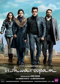 Vishwaroopam 2013 Hindi Full Movie Free Download In 300Mb 4