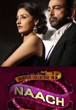 Naach 2014 pakistani Movie trailer In HD 1080p