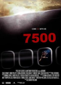 7500 ( Film 2014 ) English Movie Offical Trailer 1080p 4