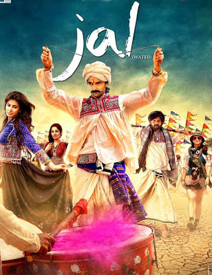 Jal (2014) Hindi Movie