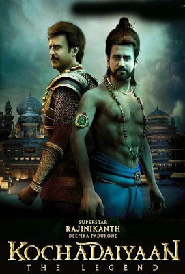 Kochadaiiyaan (2014)