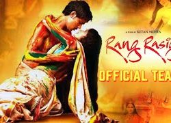 Rang Rasiya (2014) Hindi Movie Official Trailer 720p