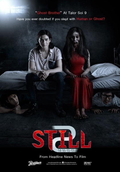 Still 2 (2014) 