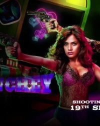 Tamanchey (2014) Hindi Movie Trailer 720P Watch Online 1