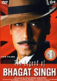 The Legend of Bhagat Singh (2002) Hindi Movie Free Download 300MB 5