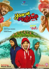 Yaaran Da Katchup 2014 700mb Punjabi Movies In HD 720p Free Download 1