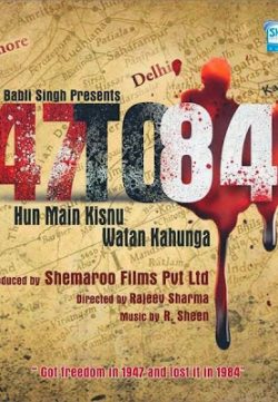 47 to 84 (2014) Punjabi Movie Free Download In 300MB 720p HD