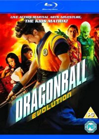 Dragonball Evolution 2009 Hindi Dubbed Dual Audio BRRip 1080p Free Download 1