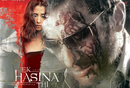 Ek Hasina Thi (2004) 