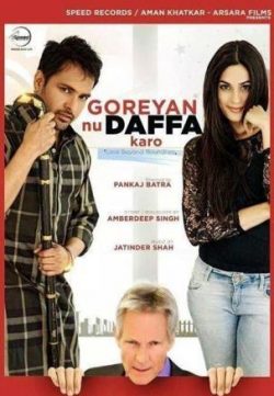 Goreyan Nu Daffa Karo (2014) Punjabi Movie Download 720p