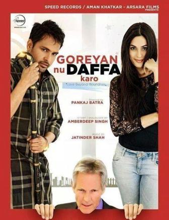 Goreyan Nu Daffa Karo (2014)