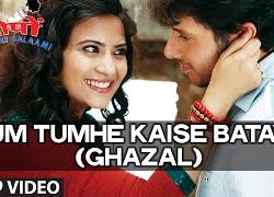 Hum Tumhe Kaise Bataye Ekkees Toppon Ki Salaami (2014) Video Songs HD 720p