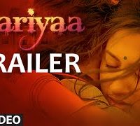 Jigariyaa (2014) Hindi Movie Official Trailer 720p 1