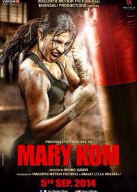 Mary Kom 2014 Untouched CAM 600MB Free Download 1