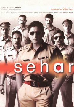 Sehar 2005 Free Download HD DVDRip 300MB 1080p