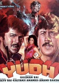 Yudh (1985) Hindi Movie Download 720p 300MB Full HD Watch Online 1