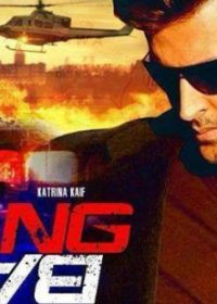 Bang Bang (2014) Hindi Movie 400MB Free Download In 480p 1